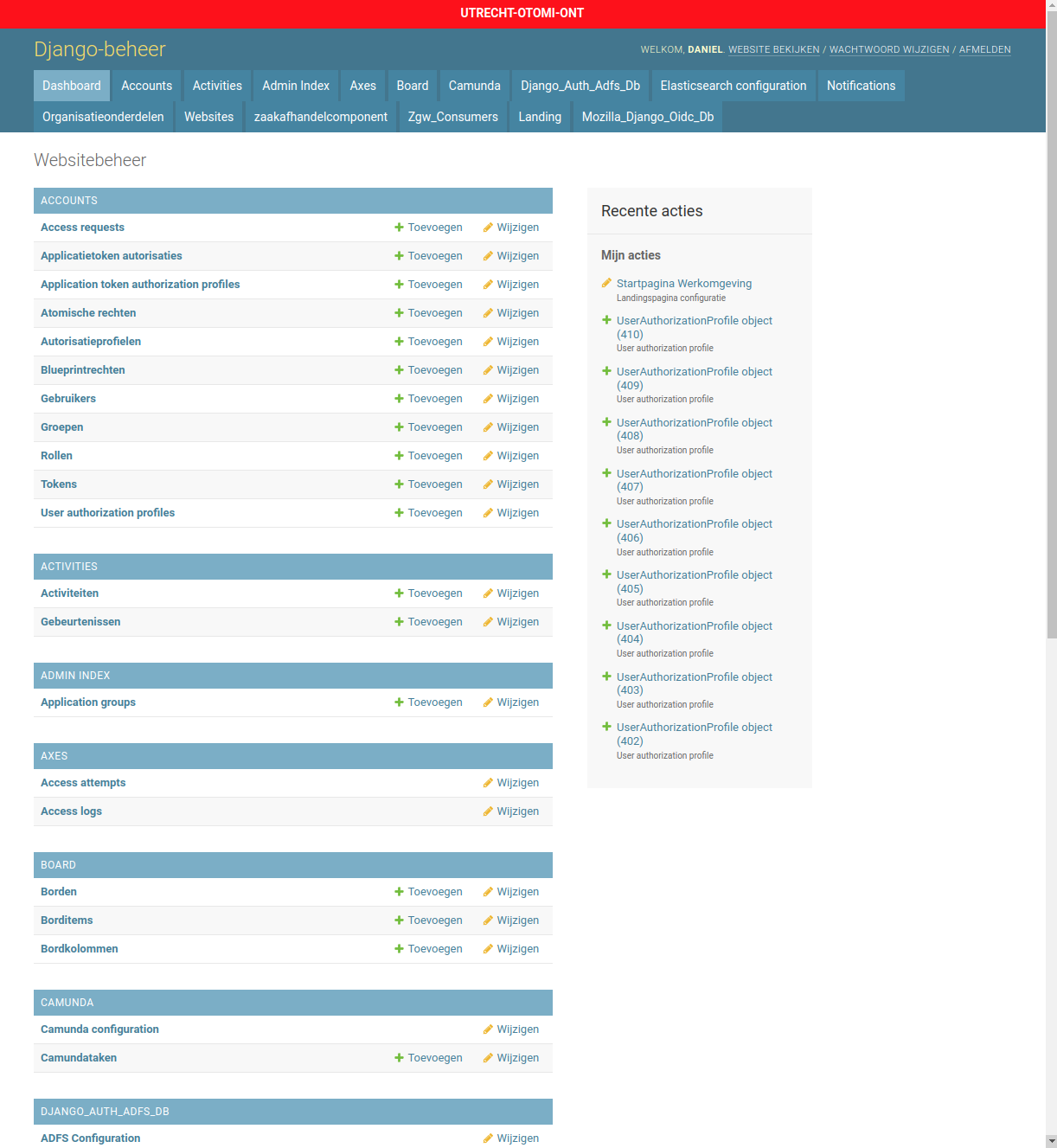 ../_images/admin_interface_appearance.png
