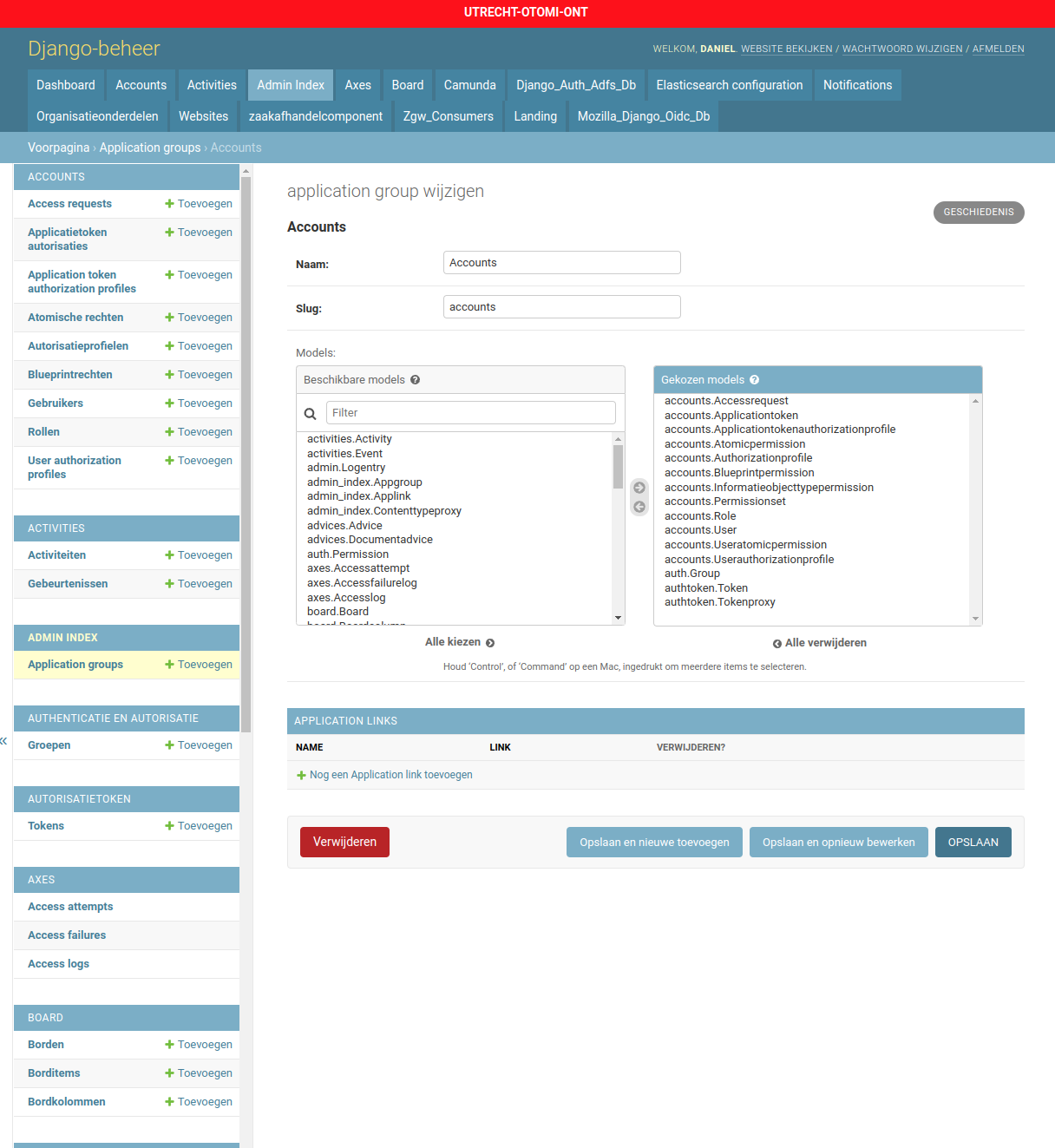 ../_images/admin_interface_application_group_accounts.png