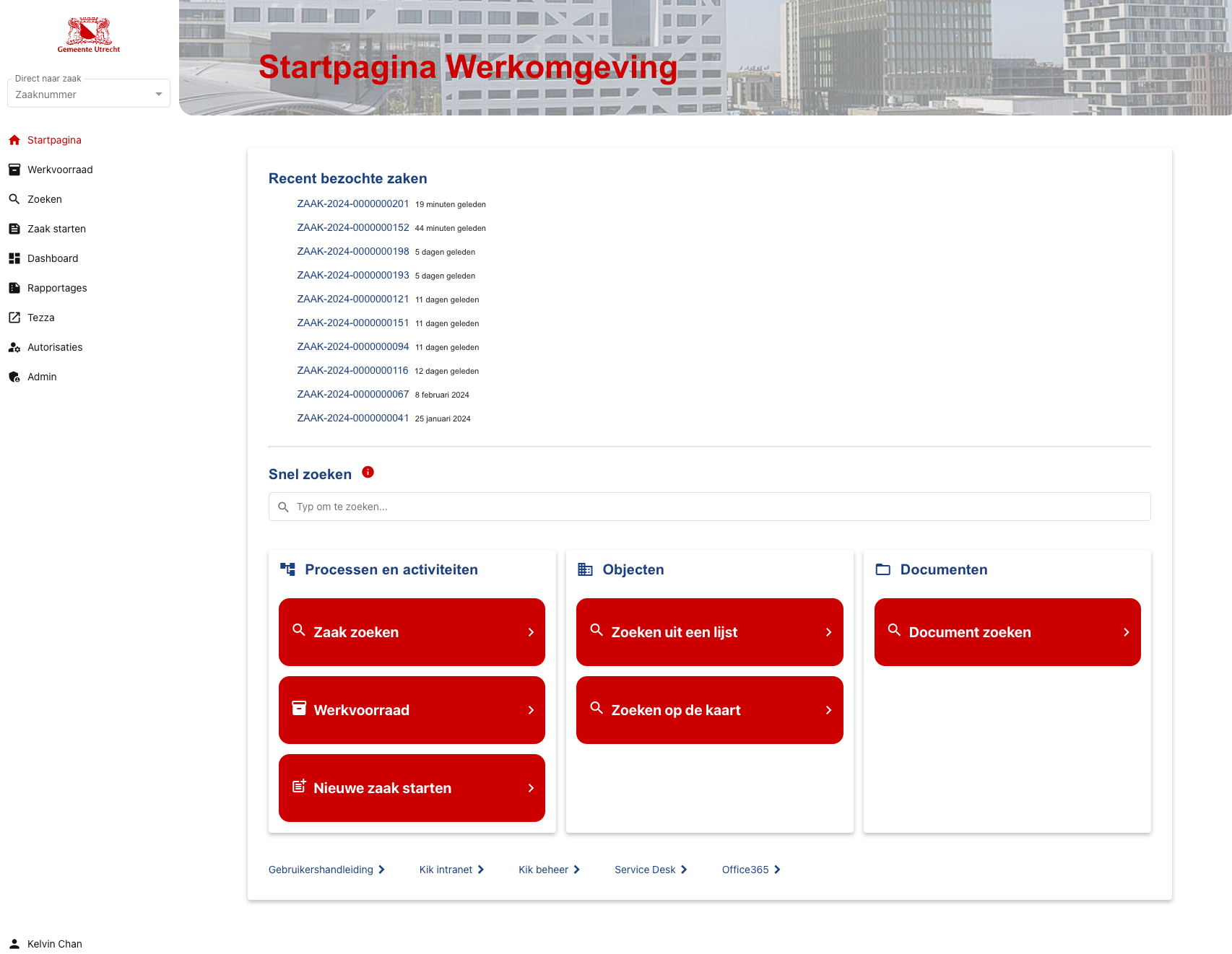 ../_images/startpagina.png